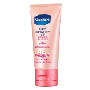 凡士林(Vaseline)护甲润手霜 倍护50ml（护手霜）(新老包装随机发货)