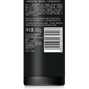 霸王生姜强韧营养护发素450g（润发乳 精华素  强韧赋活 营养发芯）