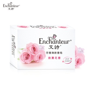 艾诗（Enchanteur）花香皂洁面沐浴肥皂男女滋润 浪漫香皂120g