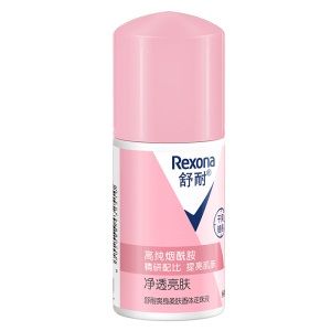 舒耐 REXONA 爽身柔肤香体走珠液 净透亮肤 40ml 每日干爽 提亮暗沉肌 山谷百合香