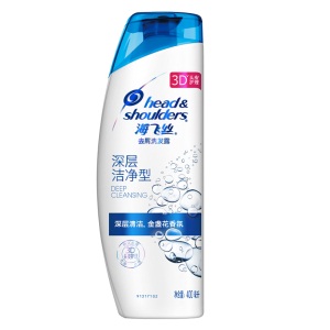 海飞丝洗发水深层洁净400ml 持久去屑清爽保湿