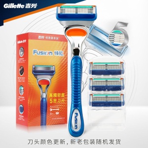 吉列（Gillette） 剃须刀刮胡刀手动 吉利 5层超薄刀片 锋隐（1刀架1刀头+3刀头）