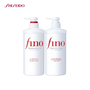 日本进口 资生堂Shiseido Fino洗护套装 230g+550ml*2 染烫修复改善毛躁滋润护理柔顺亮泽滋润养护