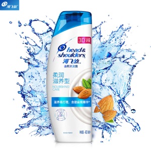 海飞丝洗发水柔润滋养400ml 持久去屑柔顺滋养
