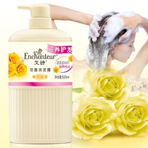 艾诗（Enchanteur）香水洗发水滋养护发洗头液洗发露500ml  魅力滋养