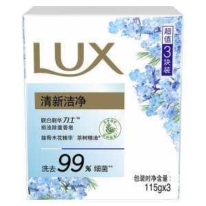 力士(LUX)排浊除菌香皂清新洁净115gX3