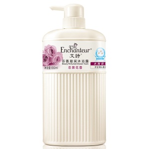 【满199减100】艾诗（Enchanteur）恋慕花香氛沐浴露沐浴液水润保湿650ml 恋慕花香