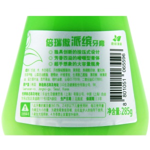 LG倍瑞傲 韩国进口派缤按压式牙膏285g（萌绿清新）预防蛀牙清新口气