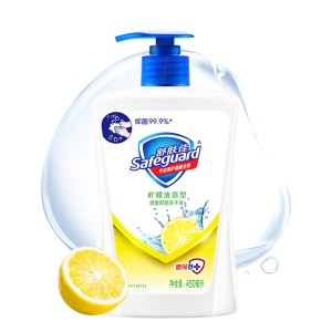 舒肤佳洗手液柠檬清新型450ml (抑菌99.9% 温和亲肤)