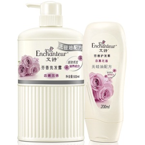 艾诗（Enchanteur） 香水洗发水护发素套装 洗发水500ml+护发素200ml 恋慕花香+护发素