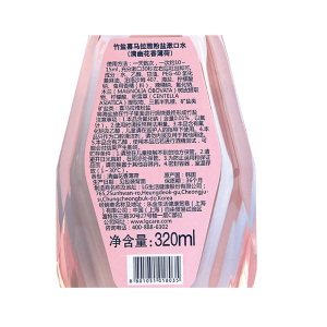 LG竹盐 韩国进口喜马拉雅粉盐漱口水320ml（清幽花香薄荷）清爽口感 护龈洁齿 多效护理