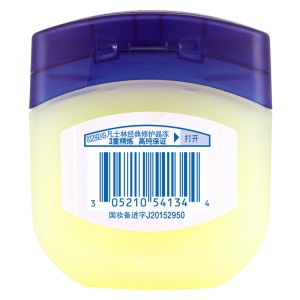 凡士林(Vaseline)经典 修护晶冻100g 保湿润肤霜/手霜 （新老包装随机发货）