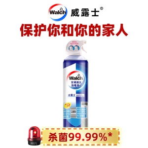 威露士（Walch） 清洗消毒液 500ml 空调清洗剂 健康抑菌