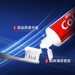 高露洁（Colgate） 全面防蛀超爽薄荷牙膏 250g  清新口气 强健牙釉质（新老包装随机发）