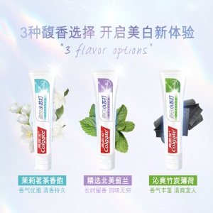 高露洁（Colgate） 劲白小苏打 亮白牙膏 180g（晶亮薄荷，卓效去渍）（新老包装随机发货）