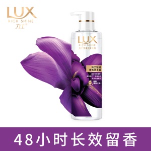 力士(LUX)郑云龙 花漾悦香 绮兰魅域香氛洗发水组套 470ml+470ml