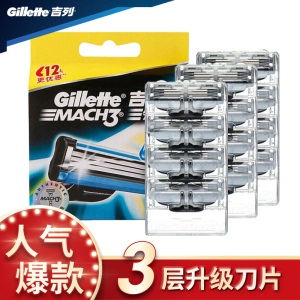 吉列（Gillette） 手动剃须刀刮胡刀刀片 吉利 锋速3经典（12刀头）（新旧产品随机发货，此商品不含刀架）