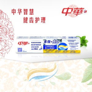 中华(ZHONGHUA)多效+亮白 清新薄荷牙膏130g