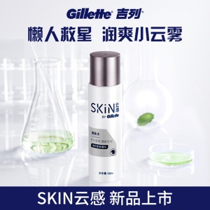 吉列（Gillette） 云感补水保湿控油 沁爽滋润男士爽肤水须后水 含积雪草精华 喷头设计100ml