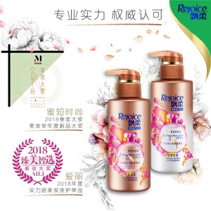 飘柔香氛护发素甜美花漾300ml（花香调滋润柔滑 新老包装随机发货）