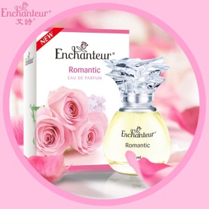 艾诗（Enchanteur） 女士淡香水甜花香氛清新持久25ml 浪漫香水