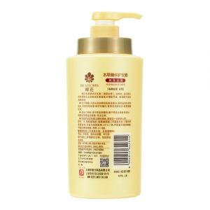 蜂花 本草精华护发素润发乳1L 润泽丝滑修护毛燥分叉改善受损补水顺滑女男士