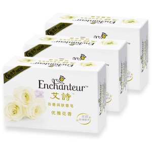 艾诗（Enchanteur）香皂洁面肥皂优雅花香120g*3三块装