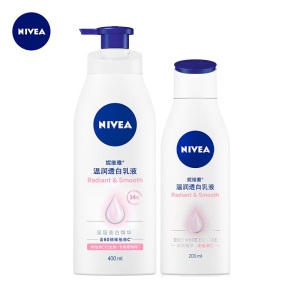 妮维雅（NIVEA）透白肌密身体护肤套装（美白身体乳400ml+200ml）天然维他命C