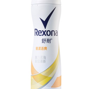 舒耐(REXONA)爽身香体止汗喷雾 女士 轻漾活爽150ml （腋下持久干爽）