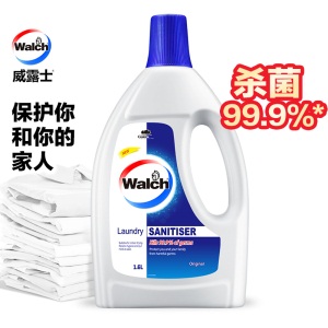 威露士衣物消毒液1.6L 杀菌率99.9% 内衣内裤一起洗家用衣物除菌液