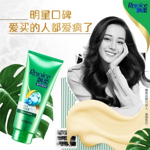 飘柔护发素滋润去屑400ml（润发乳 精华素 告别发干头痒头屑烦恼  男士女士通用）花香调 新旧包装随机发货