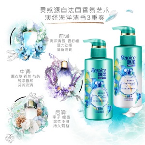 飘柔香氛护发素海滩曼舞300ml（清新海洋调滋润去屑 新老包装随机发货）