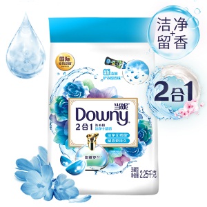 当妮 Downy 2合1洁净柔顺洗衣粉 洗衣香水（淡雅罗兰）2.25千克 洁净留香 不加柔顺剂也能柔顺 持久留香