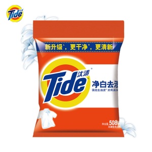 汰渍 Tide 净白去渍洗衣粉 508gx20袋  整袋装 全面洁净 强力去油渍污渍