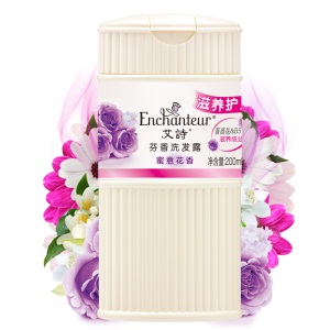 艾诗（Enchanteur）花香洗发水无硅油滋养旅行装200ml 蜜意滋养