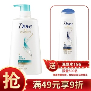 多芬(DOVE)洗发水 滋养水润洗发乳700ml(新旧包装随机发货)