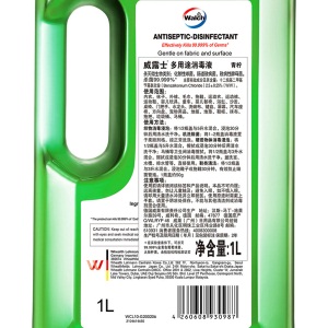 威露士衣物家居消毒液 1L 衣物地板家具可用 杀菌率达99.999%