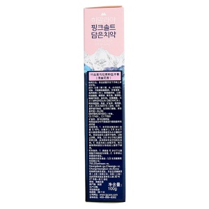 LG竹盐 韩国进口喜马拉雅粉盐牙膏100g（清幽花香）洁白牙齿 清新口气 呵护口腔