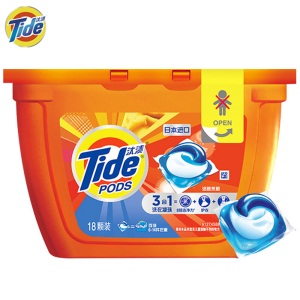 汰渍 Tide 洁净护衣护色洗衣凝珠（洁雅茉莉香）18颗/盒 日本进口 浓缩配方洗衣球