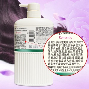 艾诗（Enchanteur）香氛洗发水清爽控油洗头露500ml 蜜意清爽洗发水