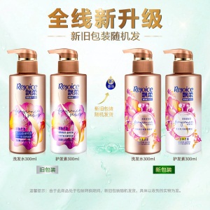 飘柔香氛护发素甜美花漾300ml（花香调滋润柔滑 新老包装随机发货）