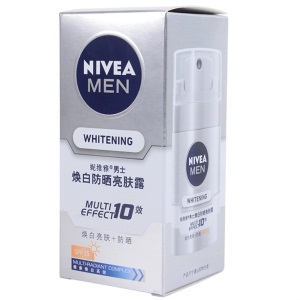 妮维雅(NIVEA)男士焕白防晒亮肤露50g（防晒乳液面霜 护肤化妆品）