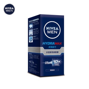 妮维雅(NIVEA)男士水活多效润肤露50g（乳液面霜 护肤化妆品）