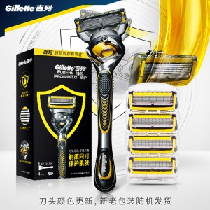 吉列（Gillette） 剃须刀刮胡刀手动 吉利 5层超薄刀片 京东豪华装 锋隐致护（1刀架+5刀头）