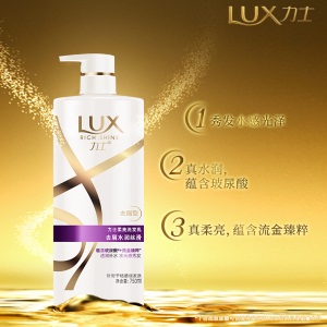 力士(LUX)洗发水 大白瓶 水润丝滑清爽去屑型洗发乳750ml(新老包装随机发货)