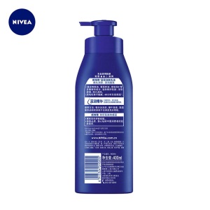 妮维雅（NIVEA）深层润肤乳液400ml（维他命E 葡萄籽油 鳄梨油三重精华 身体乳）