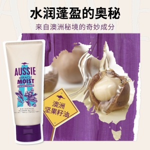 澳丝Aussie白袋鼠护发素奇迹水润200ml 柔顺蓬松 清爽蓬盈