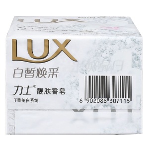 力士(LUX)靓肤香皂三块装 白皙焕采115gx3(新老包装随机发放)