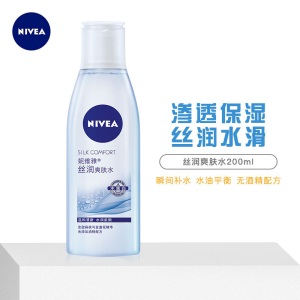 妮维雅(NIVEA)丝润爽肤水200ml（化妆水 护肤化妆品）