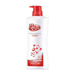 卫宝(Lifebuoy)先进健肤沐浴露 十效多护720ml(10倍健康保护 沐浴乳)